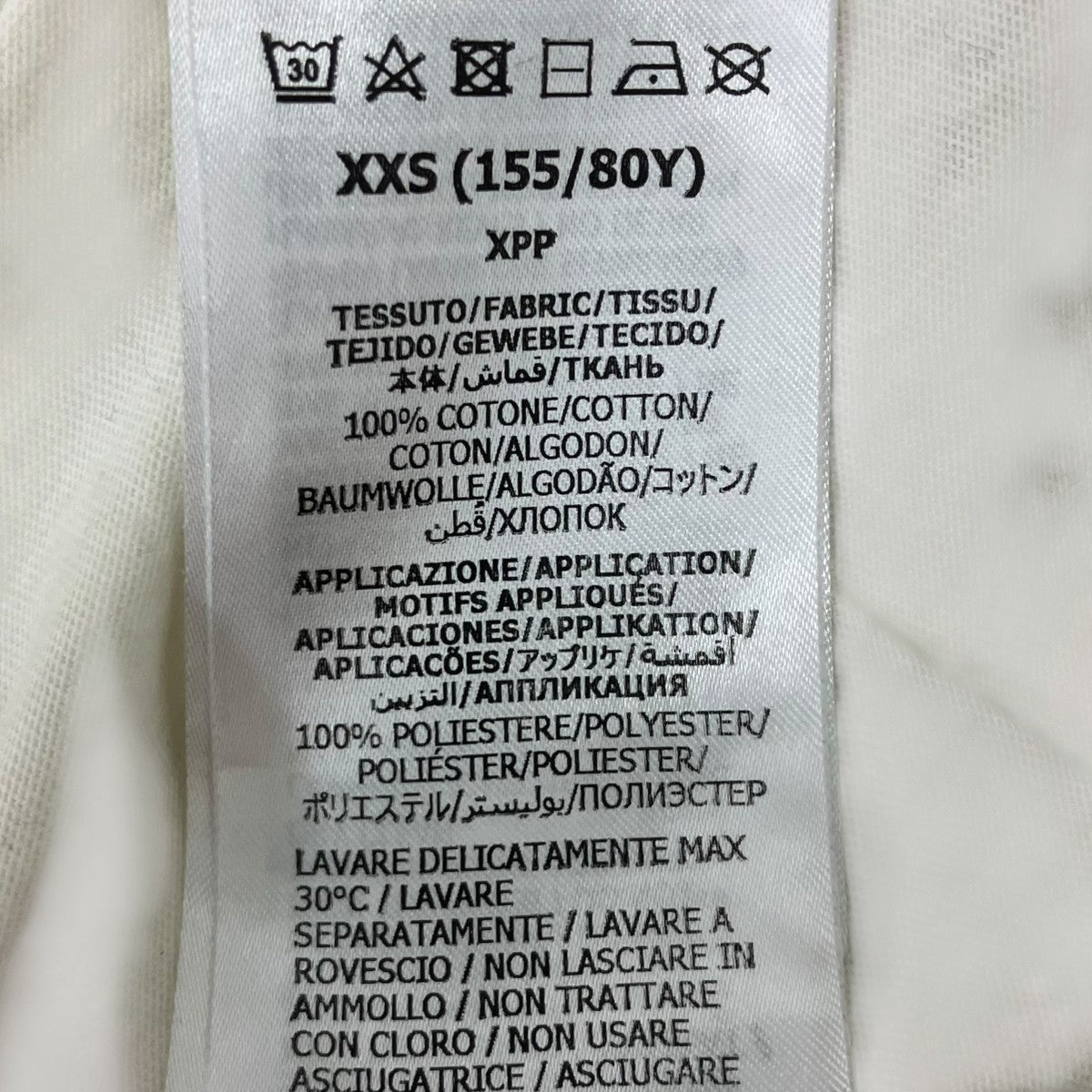 ロゴプリントアップリケTシャツ