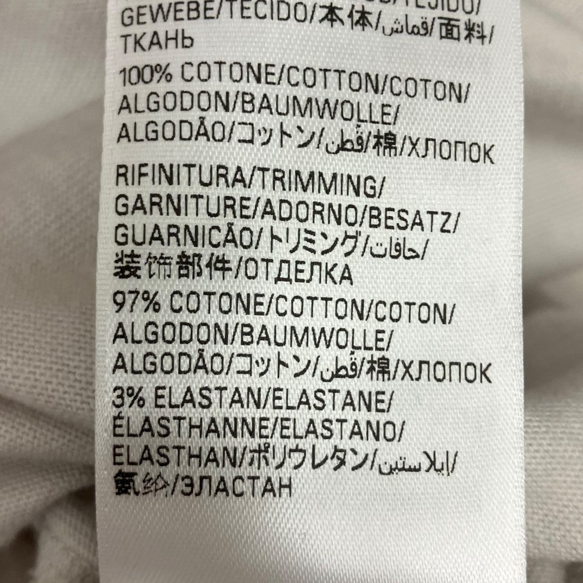 Mirror Logo Oversized T-Shirt ダメージ加工ミラーロゴ オーバーサイズ 半袖Tシャツ