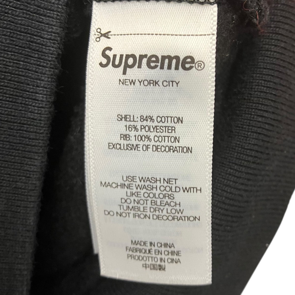 25FW Overlock Hooded Sweatshirtプルオーバーパーカー