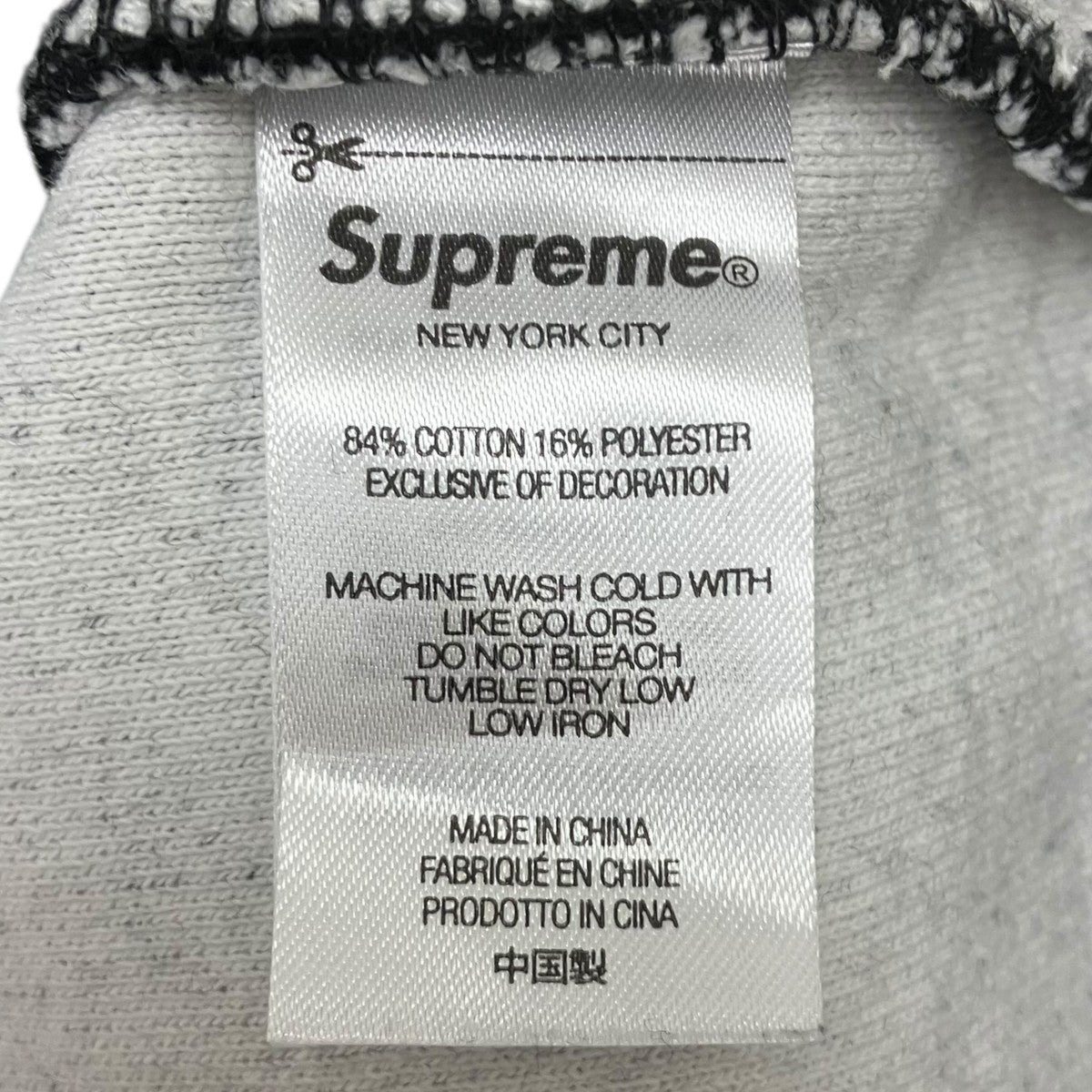 23SSnside Out Box Logo Hooded Sweatshirtプルオーバーパーカー
