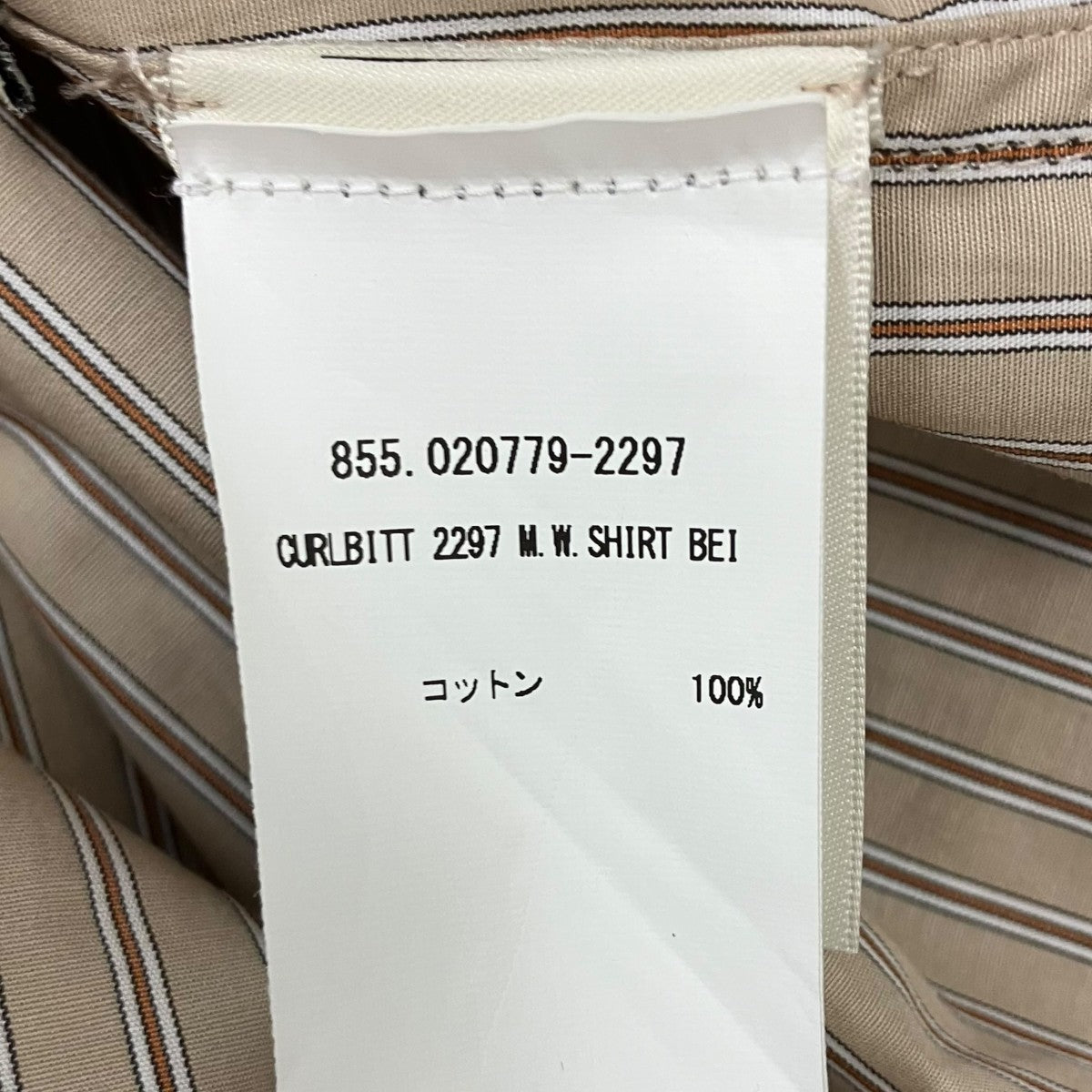 M．W Shirt リボンシャツ
