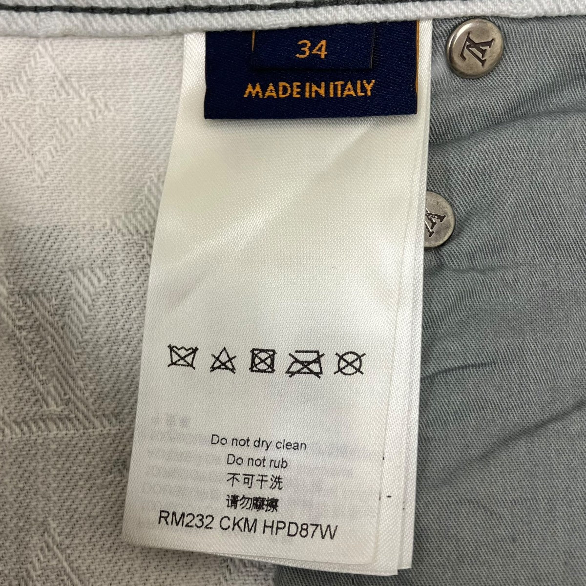 23AW Kidsuper Monogram Patchwork Denim Pants パッチワークポートレートデニムパンツ