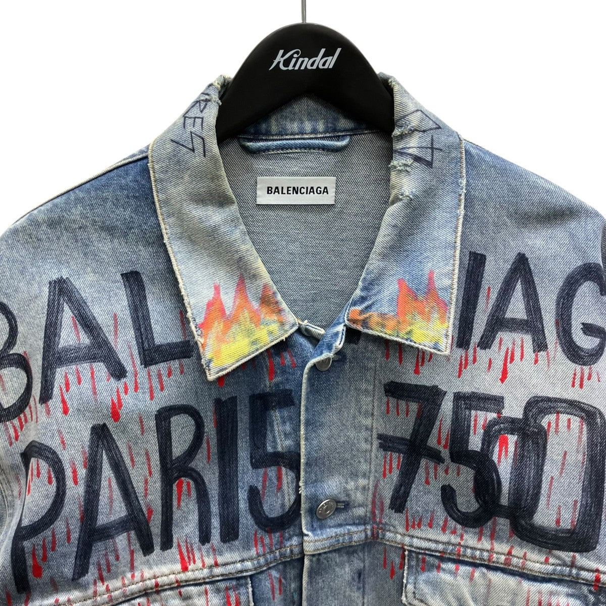 18AW Graffiti Denim Jacket デニムジャケット