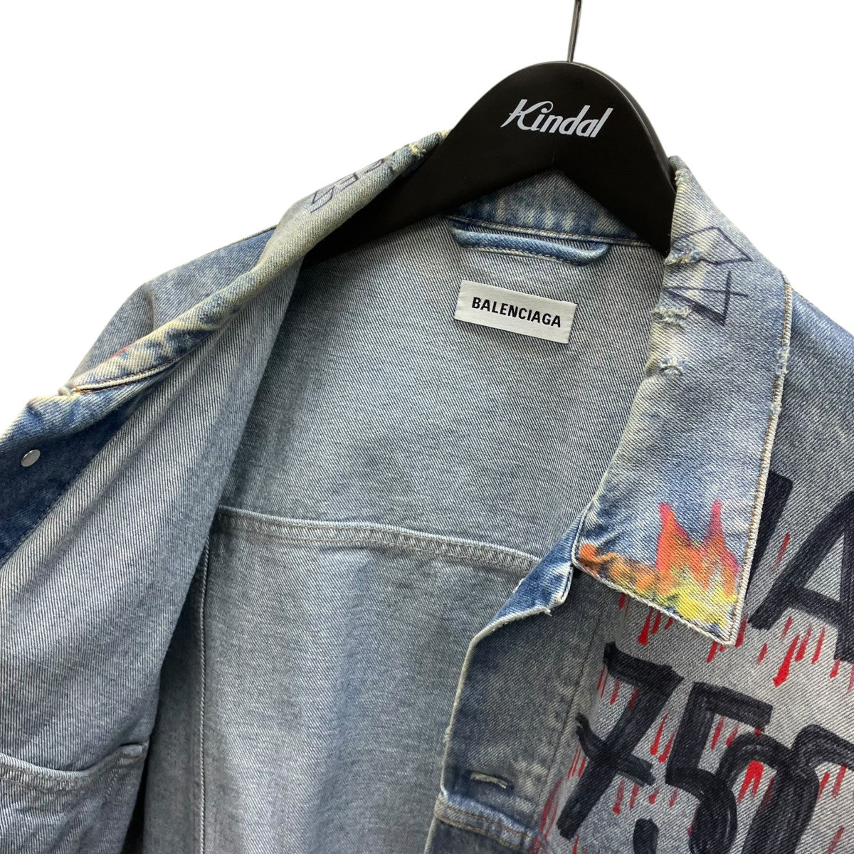 18AW Graffiti Denim Jacket デニムジャケット