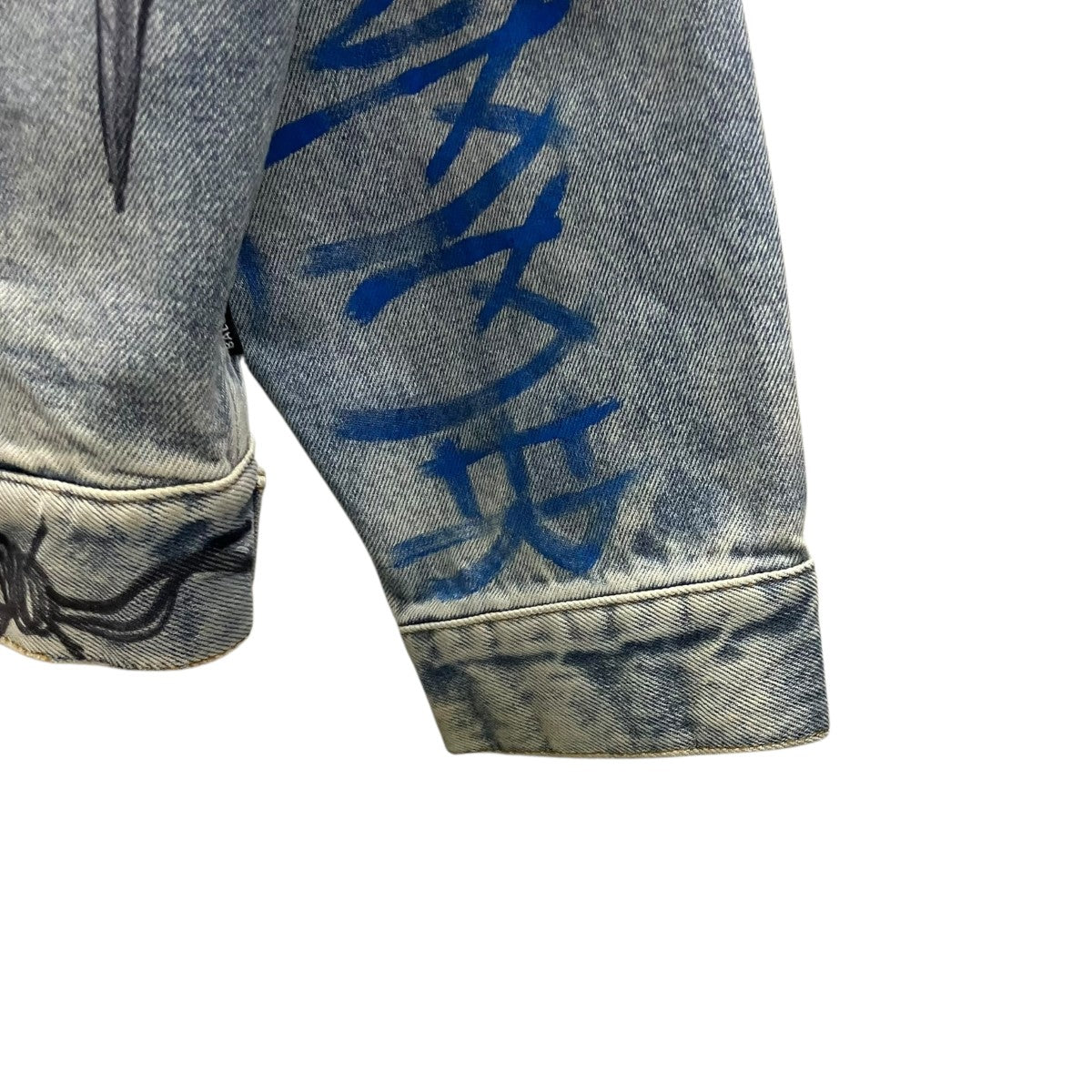 18AW Graffiti Denim Jacket デニムジャケット