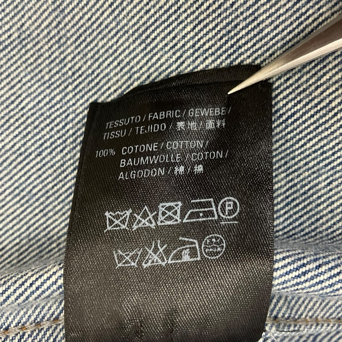 18AW Graffiti Denim Jacket デニムジャケット