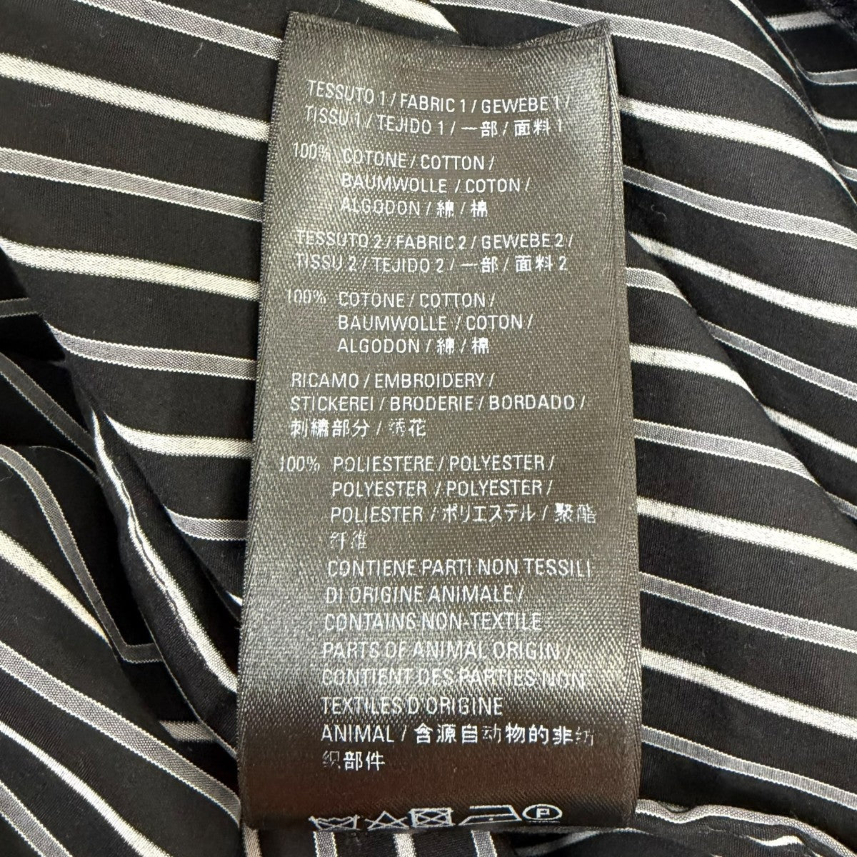 レイヤードシャツ
