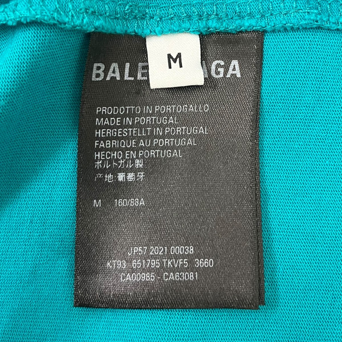 ダメージ加工半袖Tシャツ
