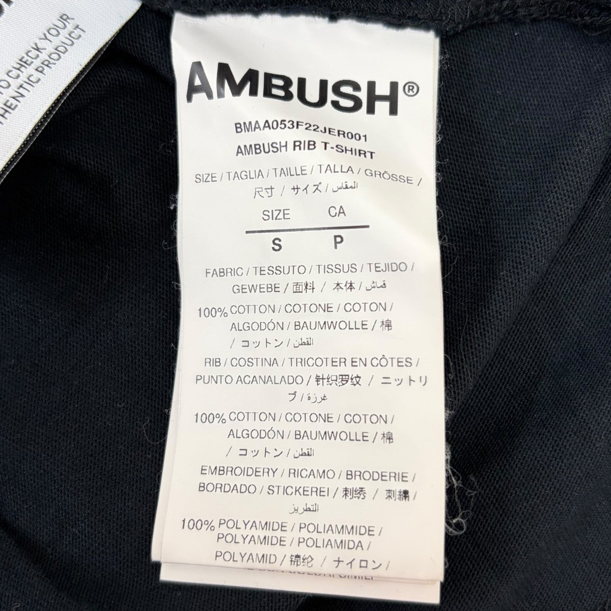 RIB T-SHIRT 半袖Tシャツ