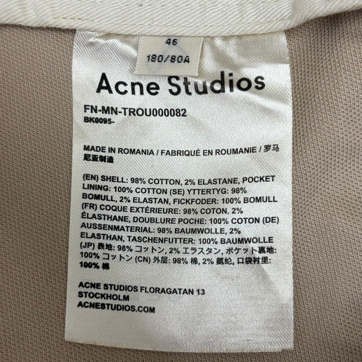 19SS ワイドパンツ