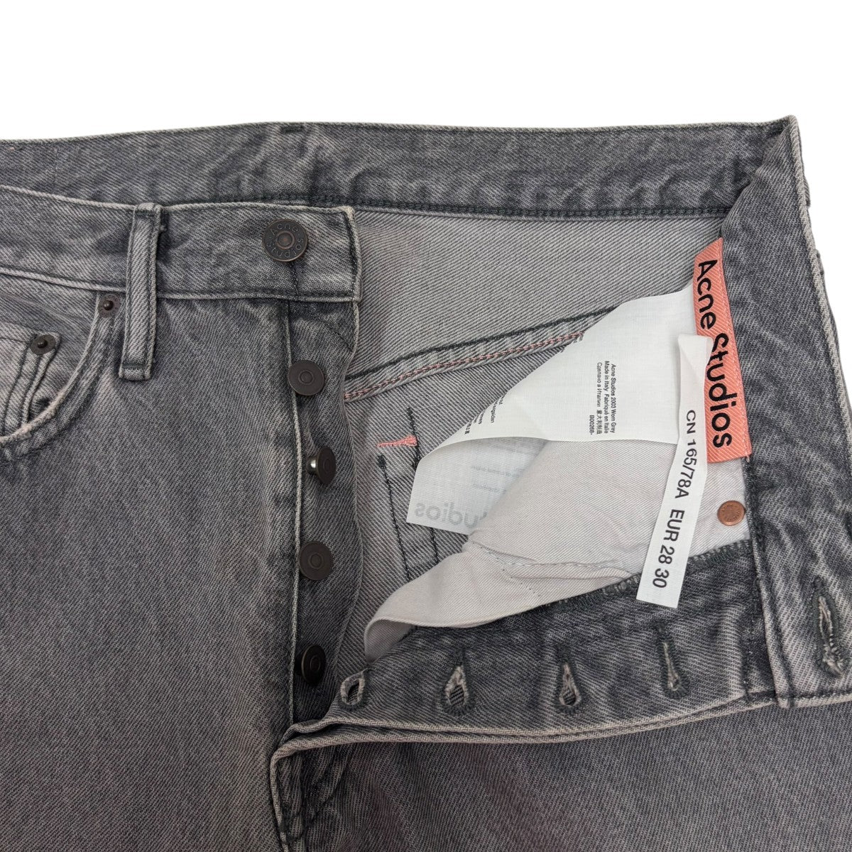 2003 Worn Grey デニムパンツ