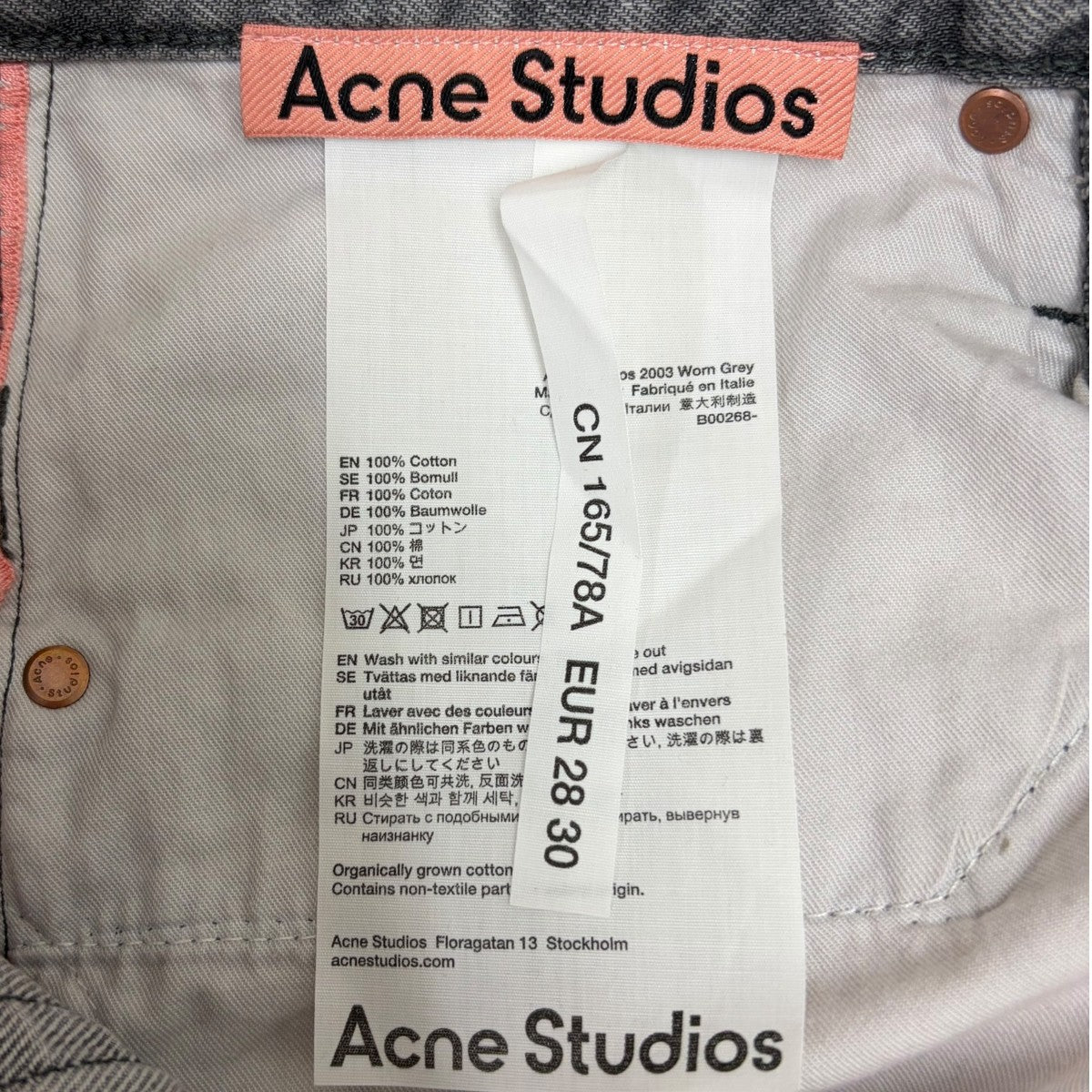 2003 Worn Grey デニムパンツ