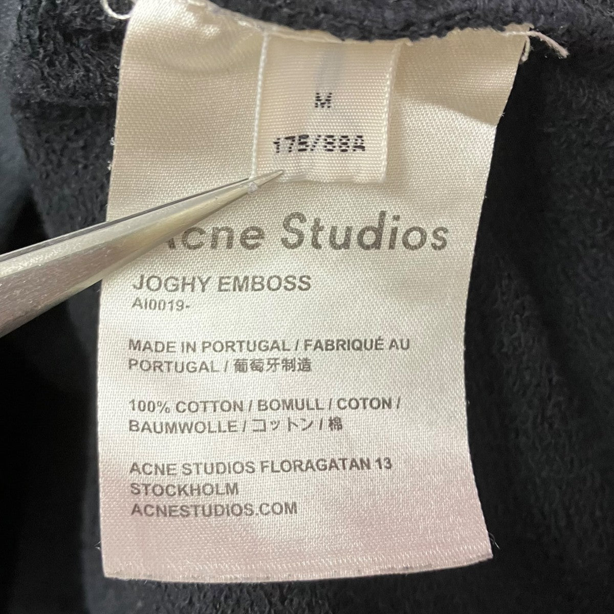 19SS Joghy Emboss プルオーバーパーカー
