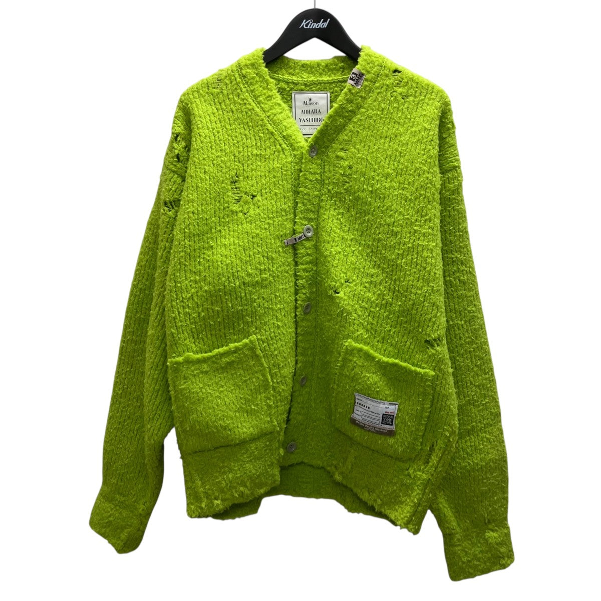 22AW Distressed Knit Cardigan 厚手カーディガン