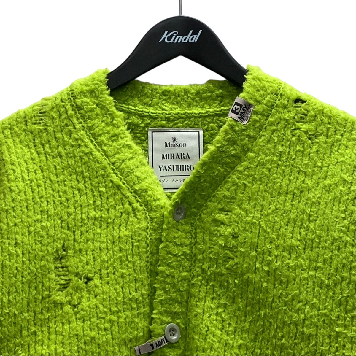22AW Distressed Knit Cardigan 厚手カーディガン