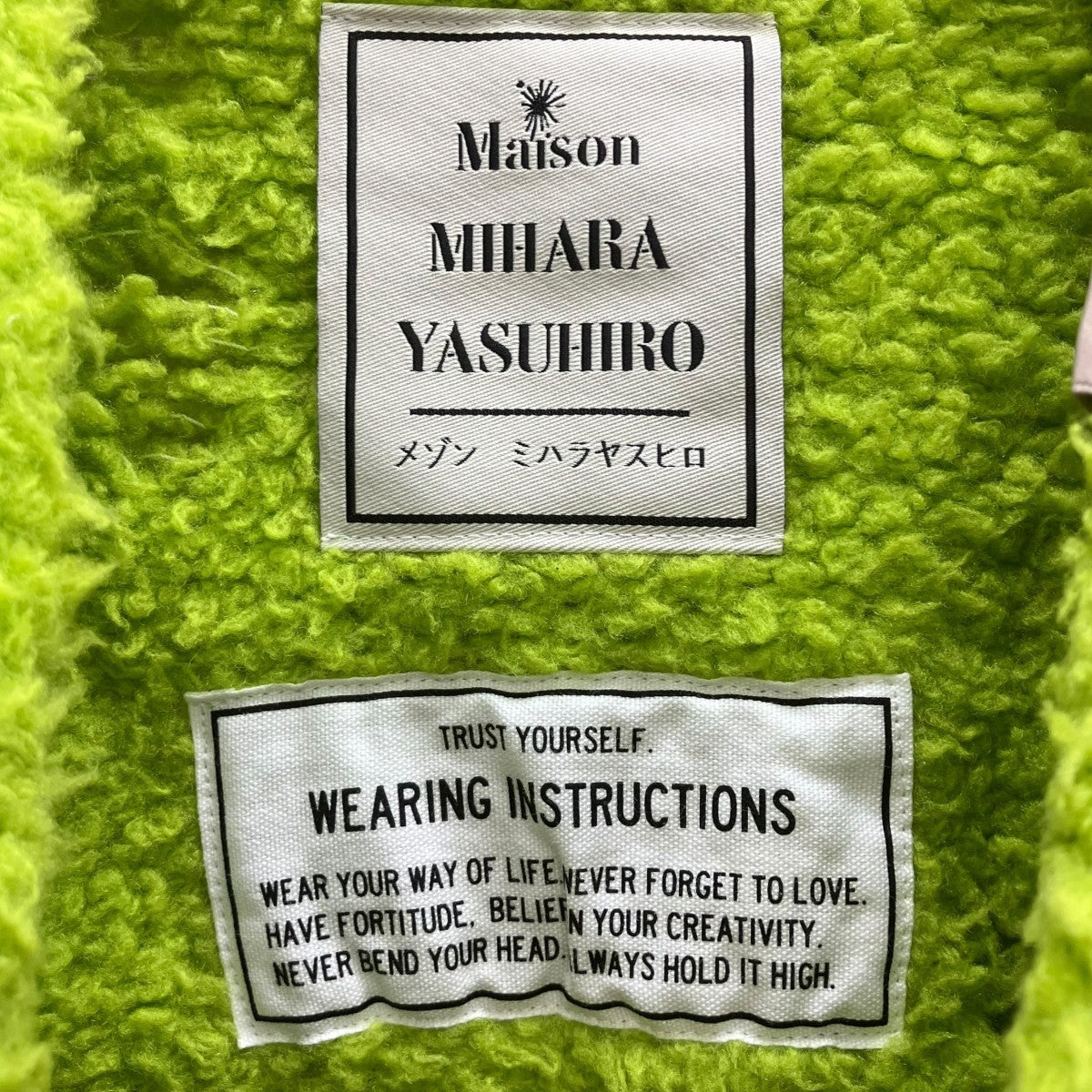 22AW Distressed Knit Cardigan 厚手カーディガン