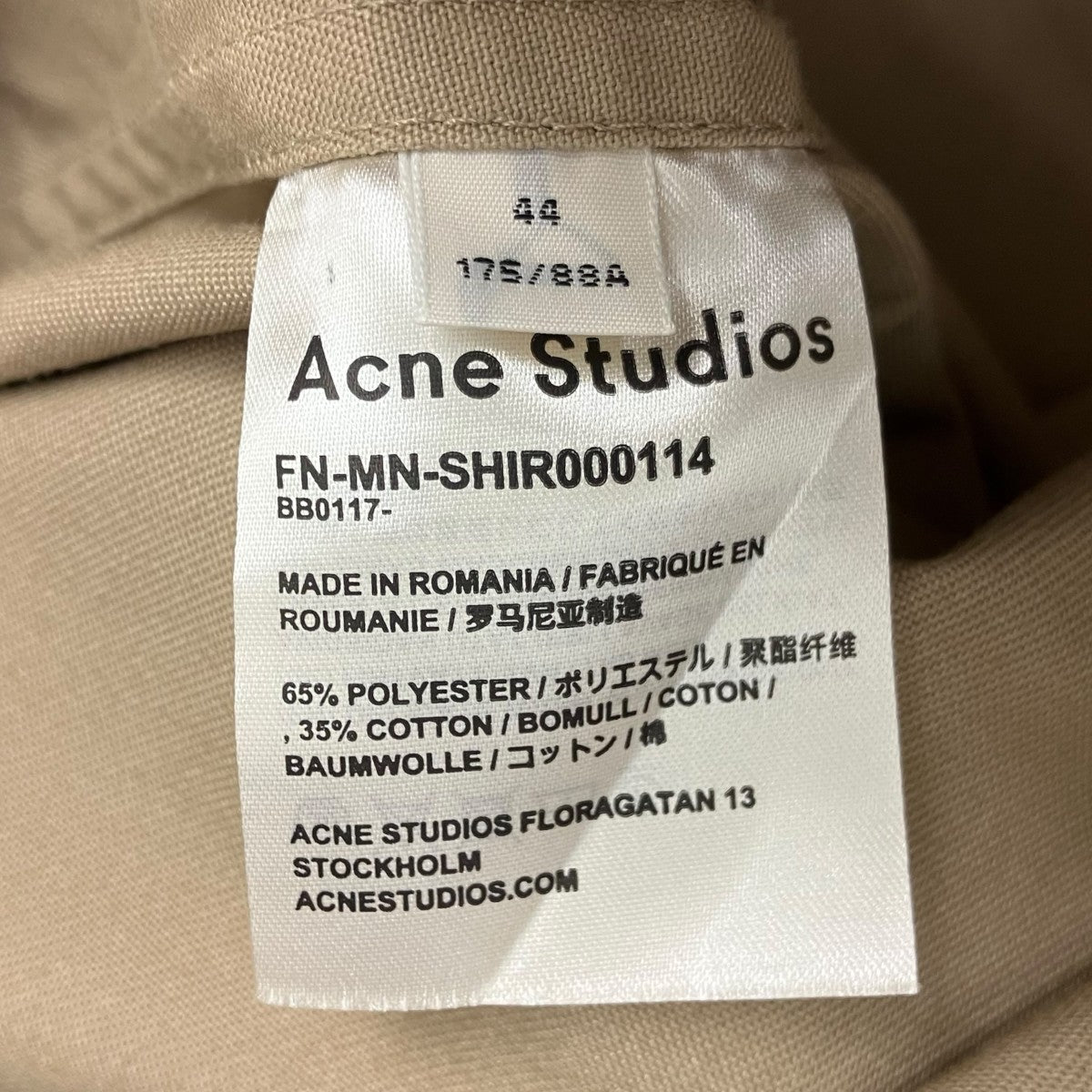 19AW シャツジャケット