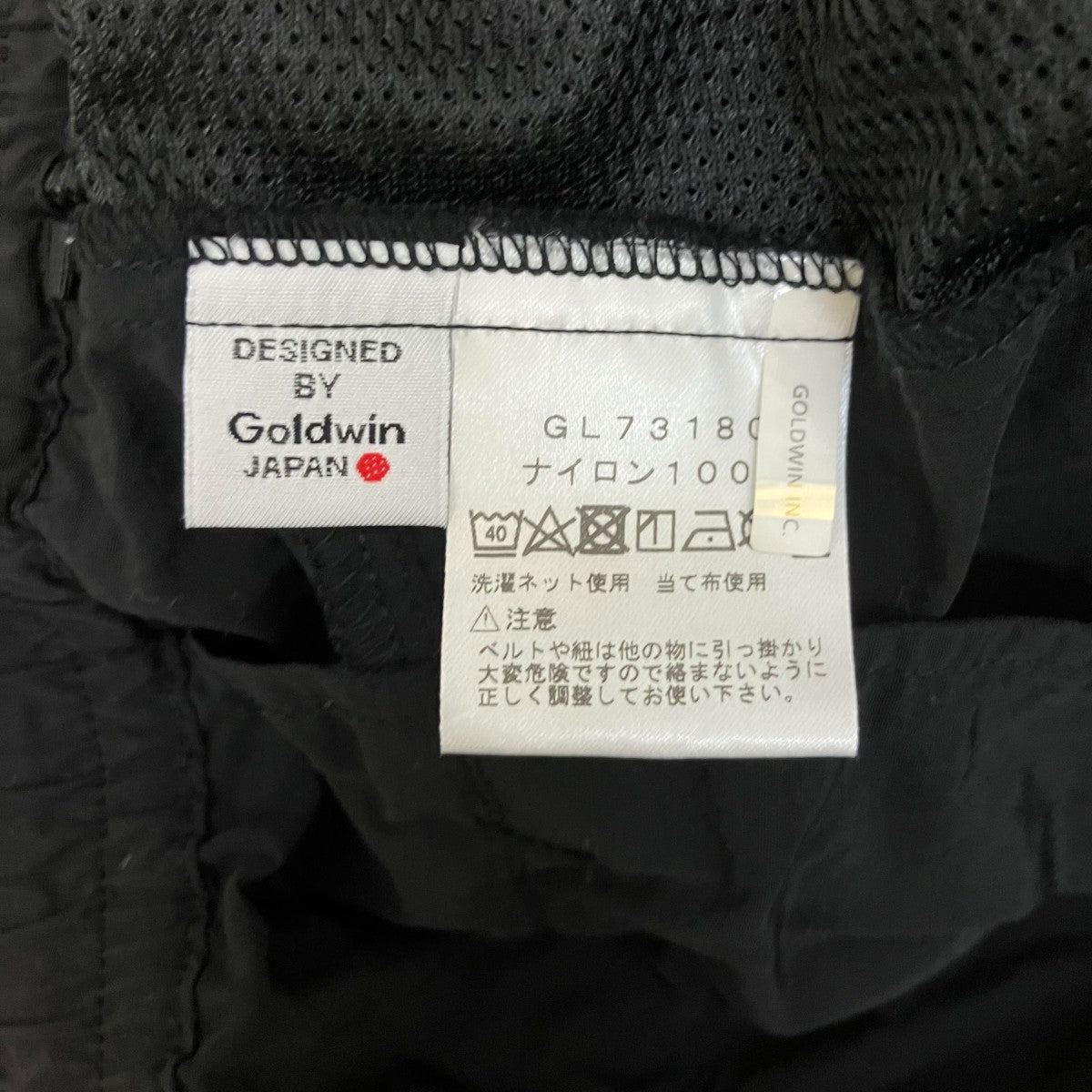 ハーフパンツGL73180