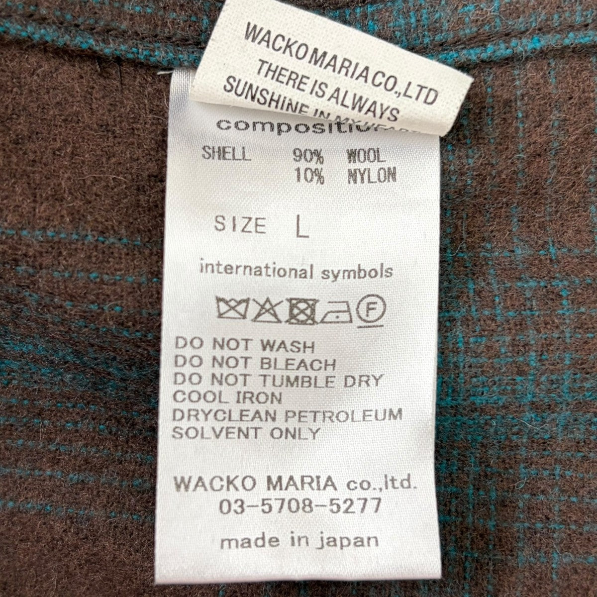 チェックシャツ