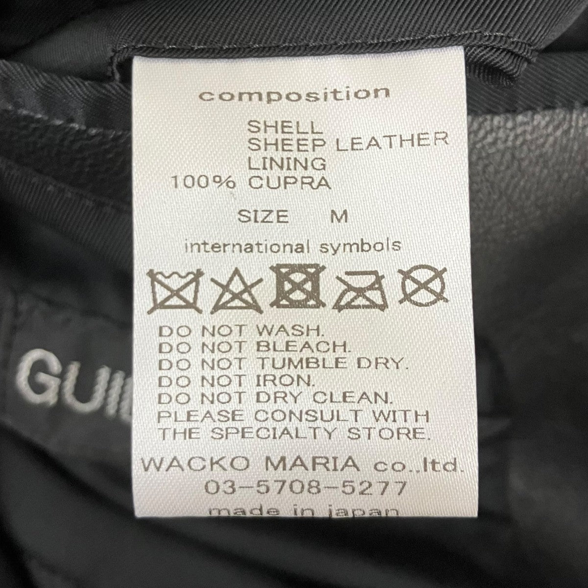 WACKO MARIA LEATHER JACKET TYPE-2レザージャケット