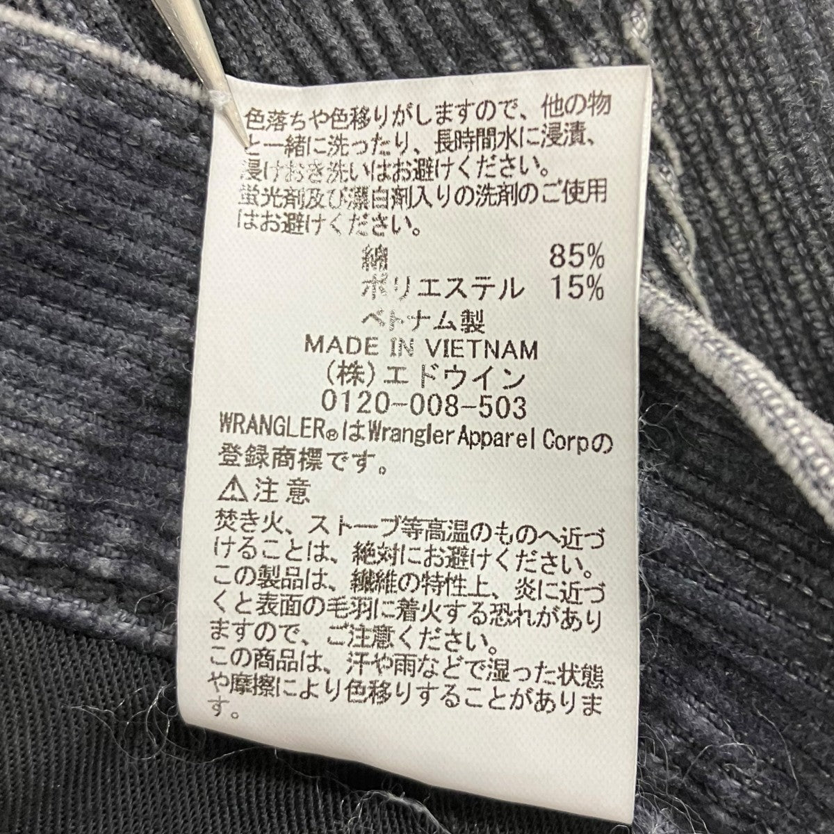 RANCHER DRESS PANTSコーデュロイパンツ