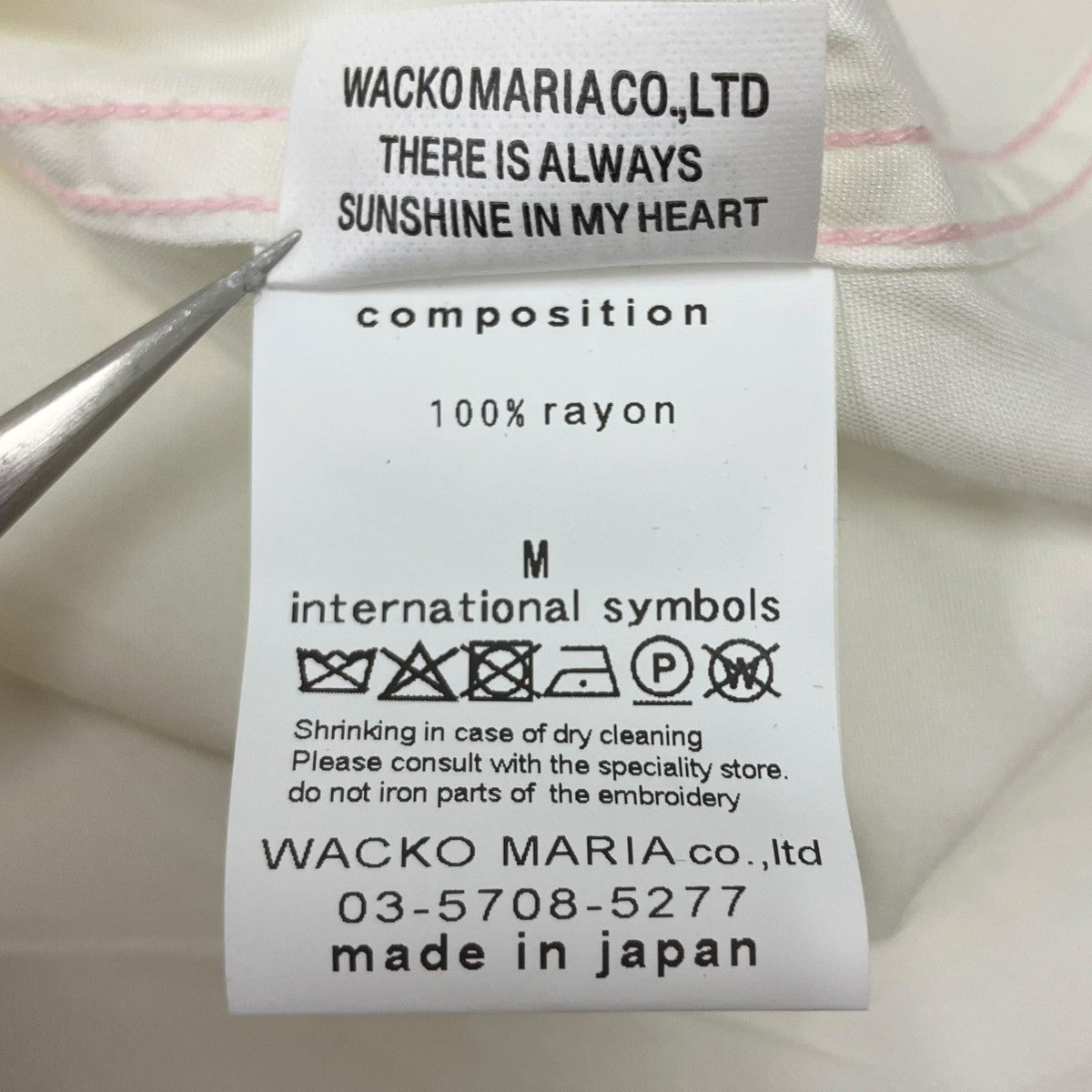 26SS 50’S SHIRT S S ( TYPE-3 ) 半袖シャツ