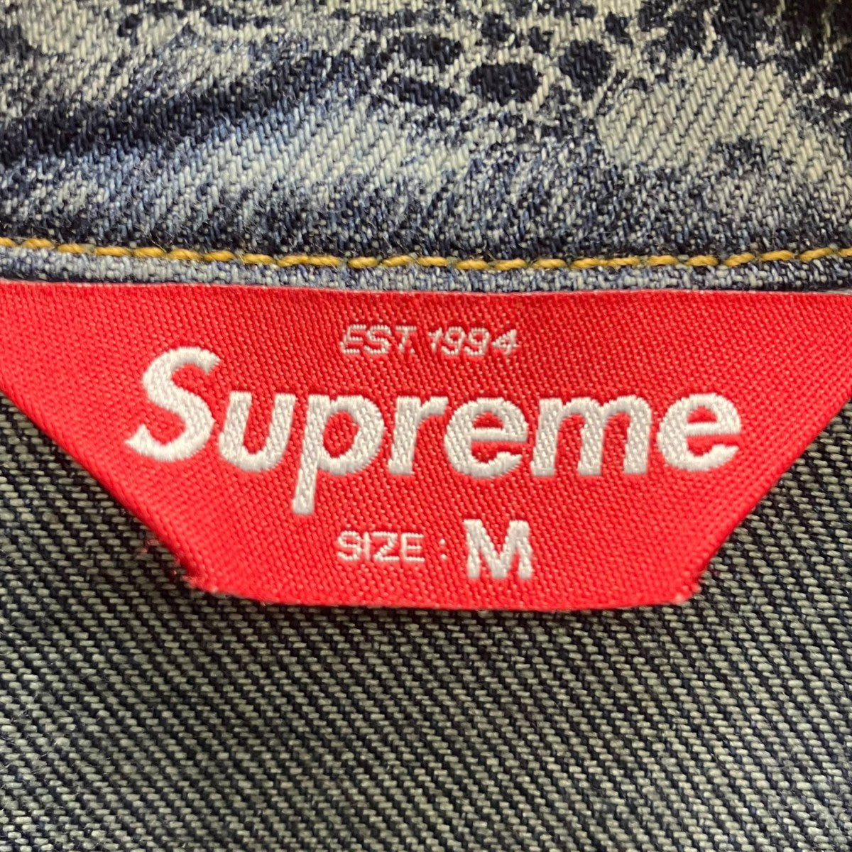 23FWCrackle Denim  Trucker Jacketデニムジャケット