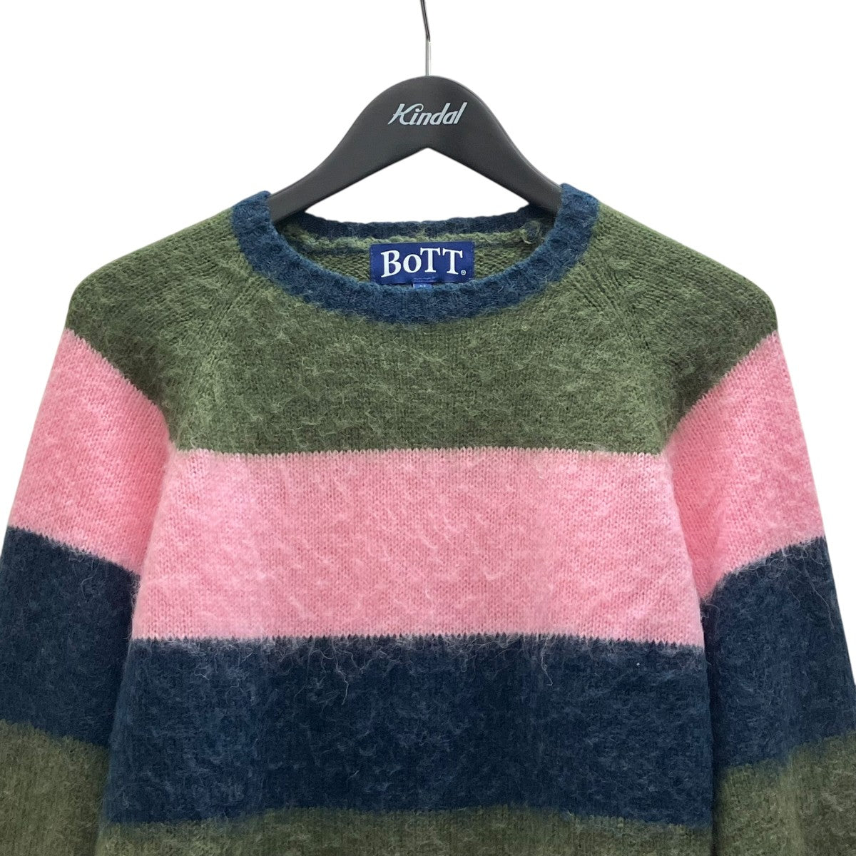 Striped Mohair Knit ボーダーニット