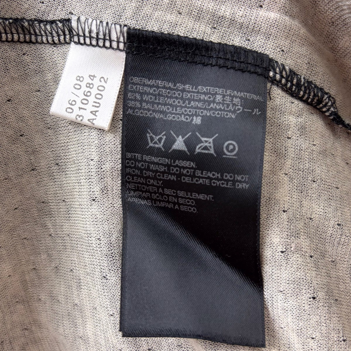 ジップジャケット