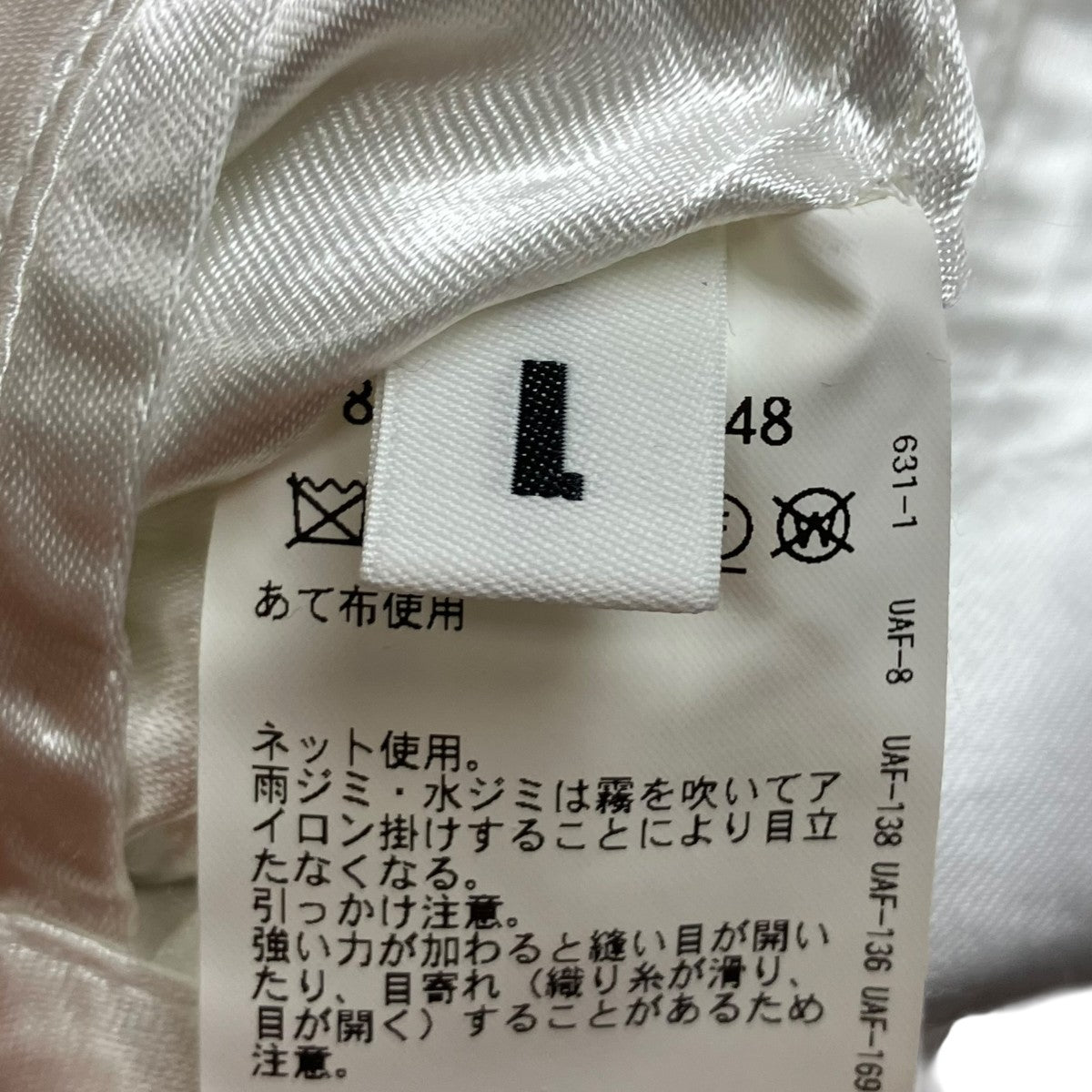 スーベニアジャケット