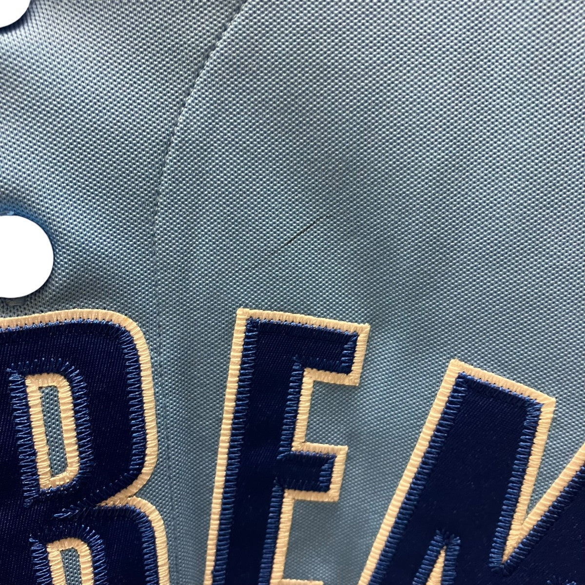 Don’t Hate Baseball Jerseyベースボールシャツ