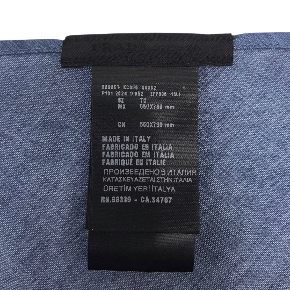PRADA FOULARD トライアングルロゴ フーラード 古着・中古-4枚目のアイテム画像