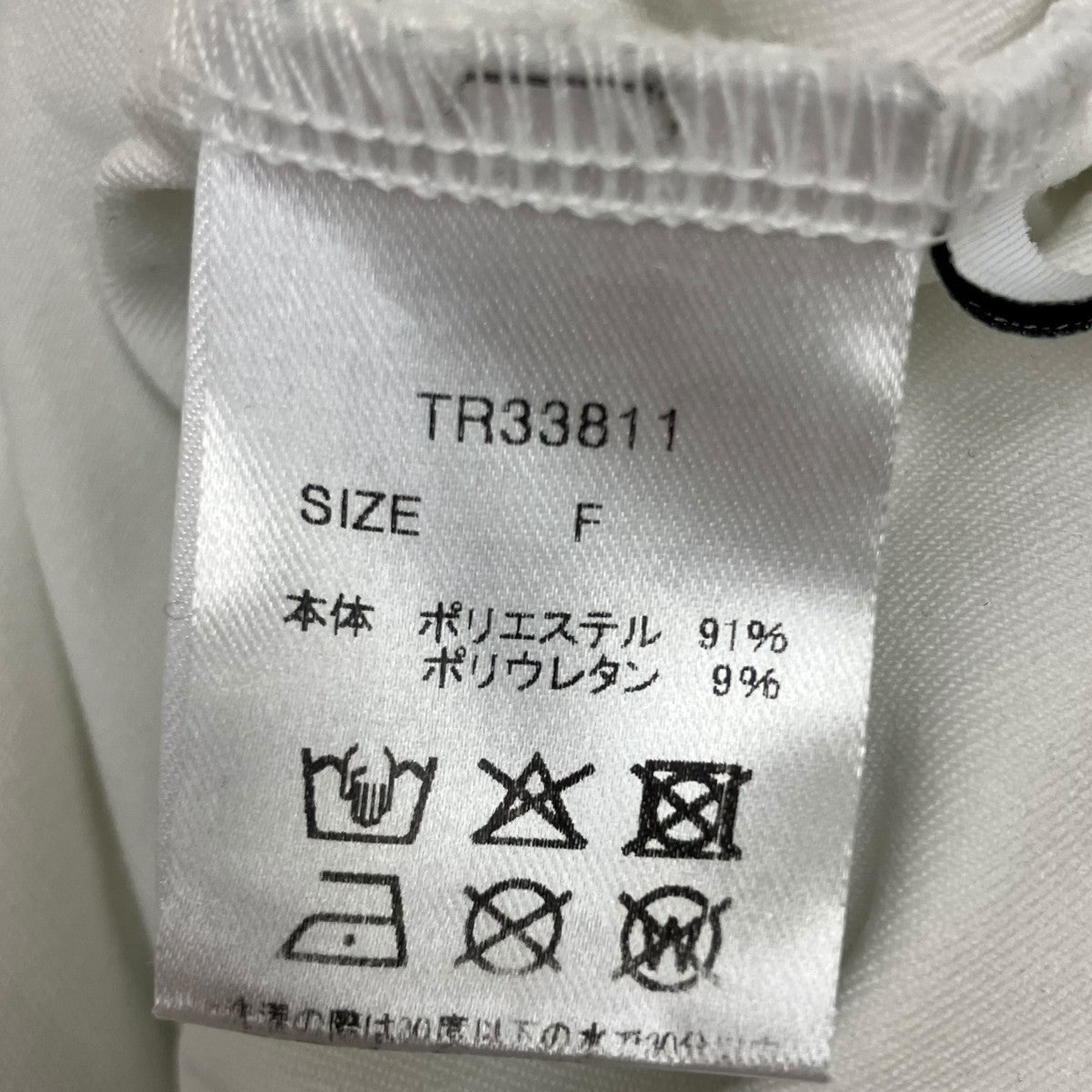 S print sweat pants ワイドパンツ