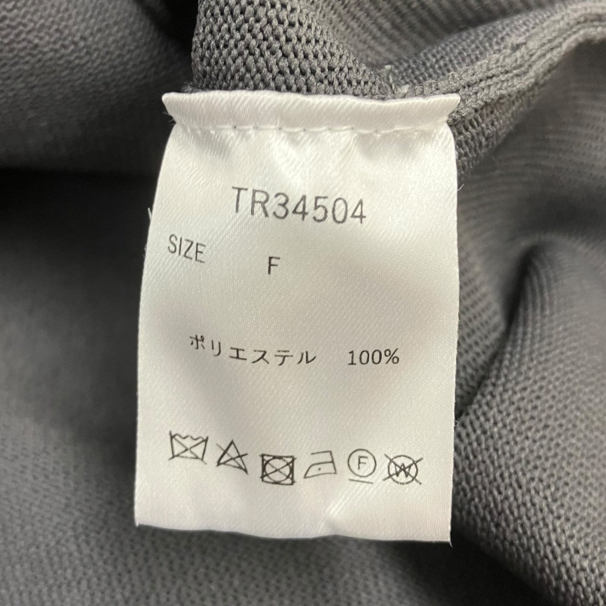 S damage dress half logo 長袖カットソー