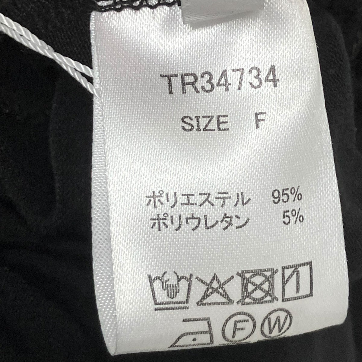 convertible dress フーデッドドレス