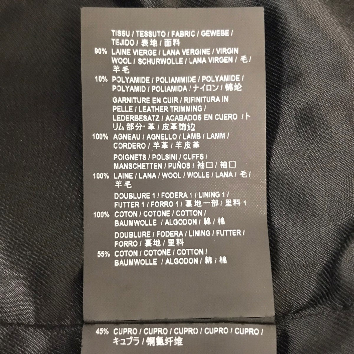 Saint Laurent Paris スタジャン 古着・中古-9枚目のアイテム画像