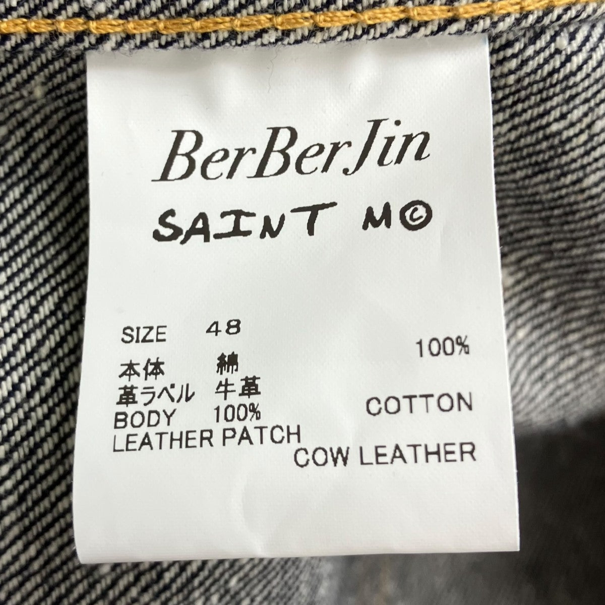 26SSBBJ DENIM JACKETBerBerJin デニムジャケット