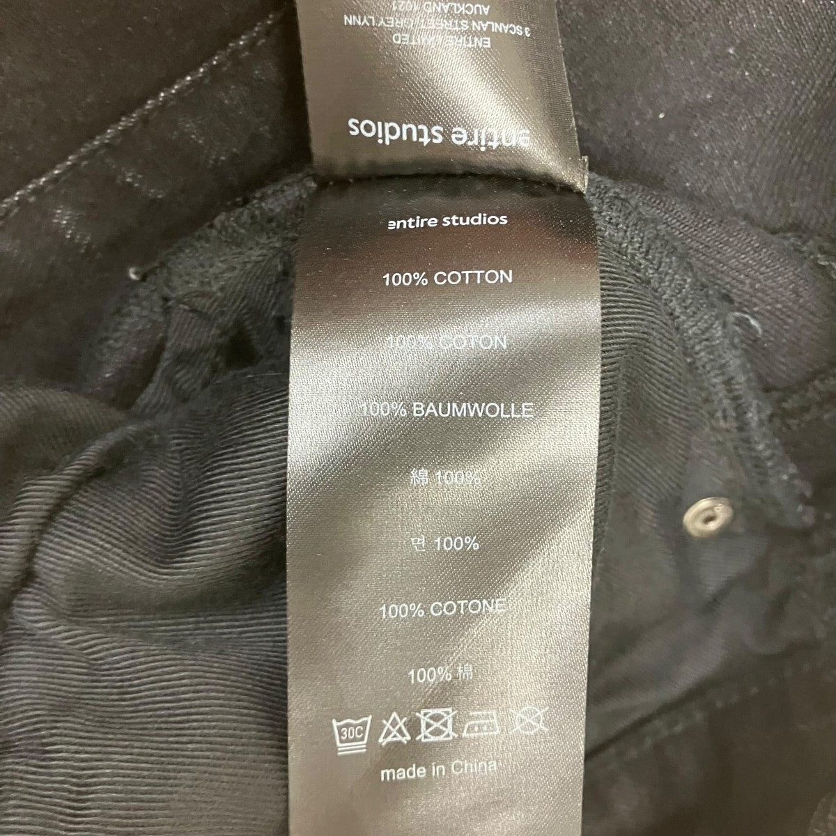 26SS Gem Jeans MAGNETITE デニムパンツ