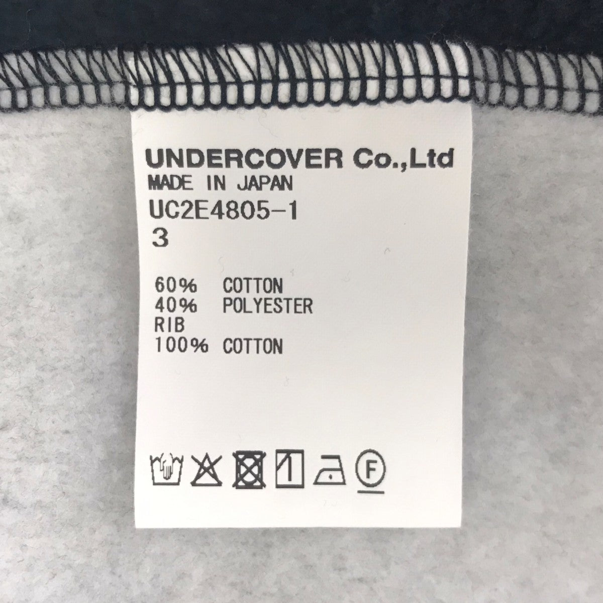 UNDERCOVER プルオーバーパーカー 古着・中古-6枚目のアイテム画像