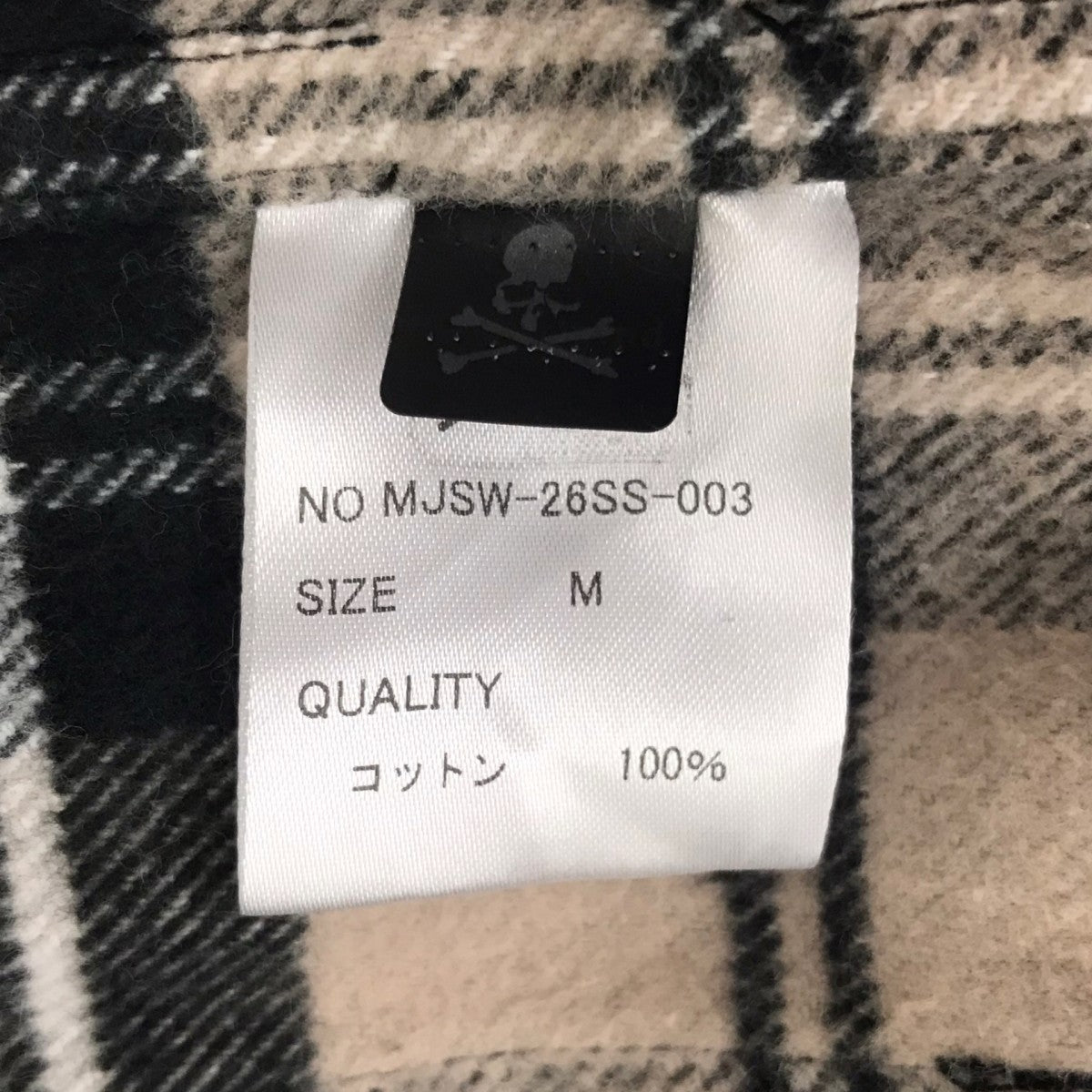 Mastermind JAPAN×SWJP 26SS Flannel Shirt フランネルシャツ 古着・中古-7枚目のアイテム画像