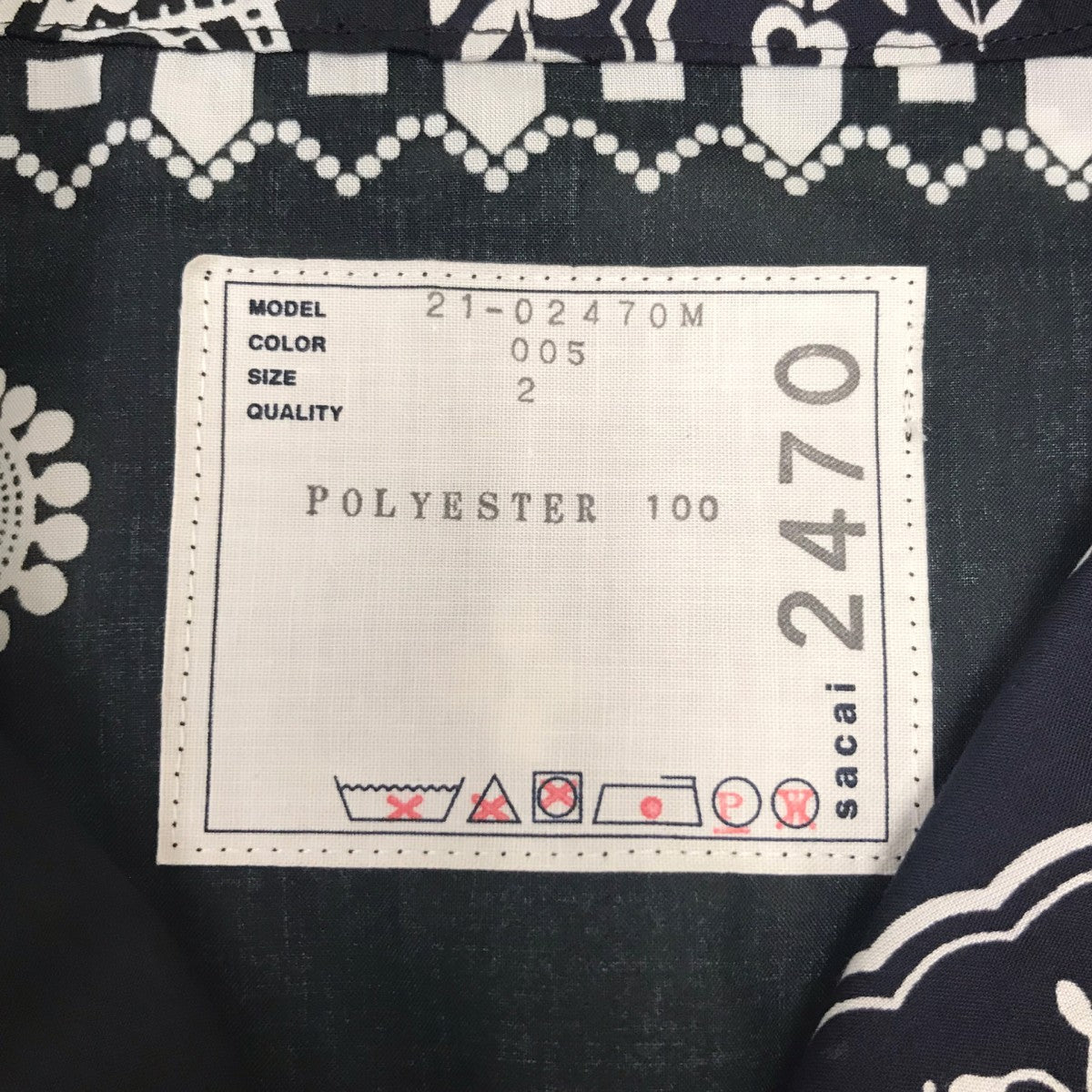 sacai 長袖バンダナシャツ 古着・中古-5枚目のアイテム画像
