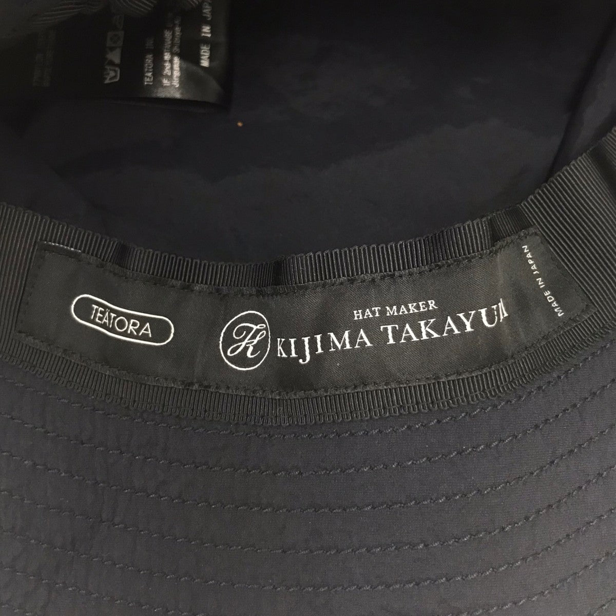TEATORA 26SS CARTRIDGE HAT AQUAKINESIS ナイロンハット 古着・中古-5枚目のアイテム画像