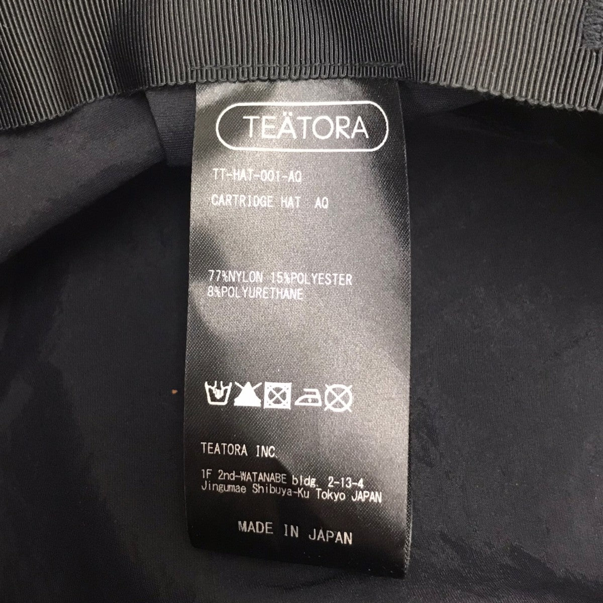 TEATORA 26SS CARTRIDGE HAT AQUAKINESIS ナイロンハット 古着・中古-6枚目のアイテム画像
