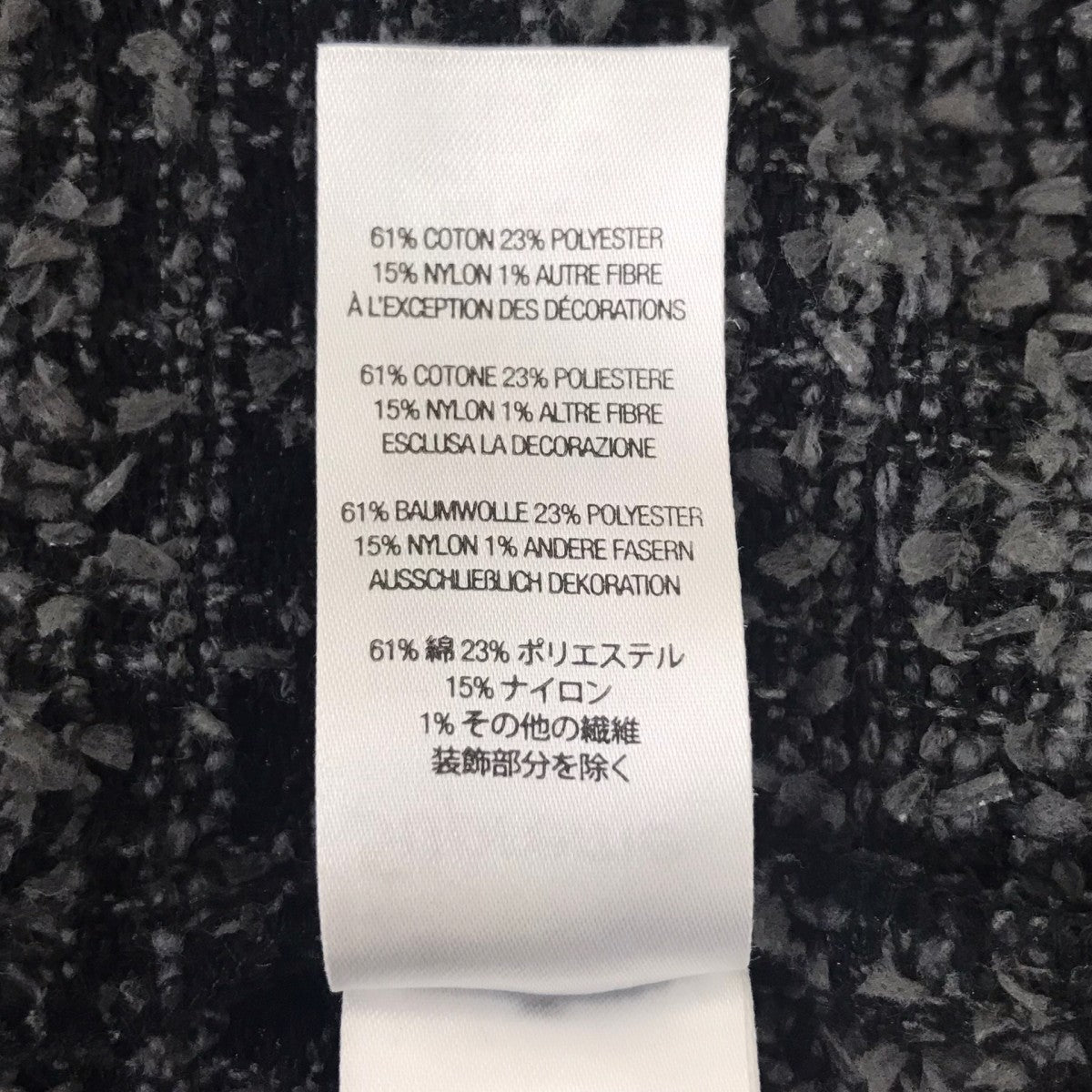 Supreme Boucle Zip Up Shirtジャケット 古着・中古-7枚目のアイテム画像
