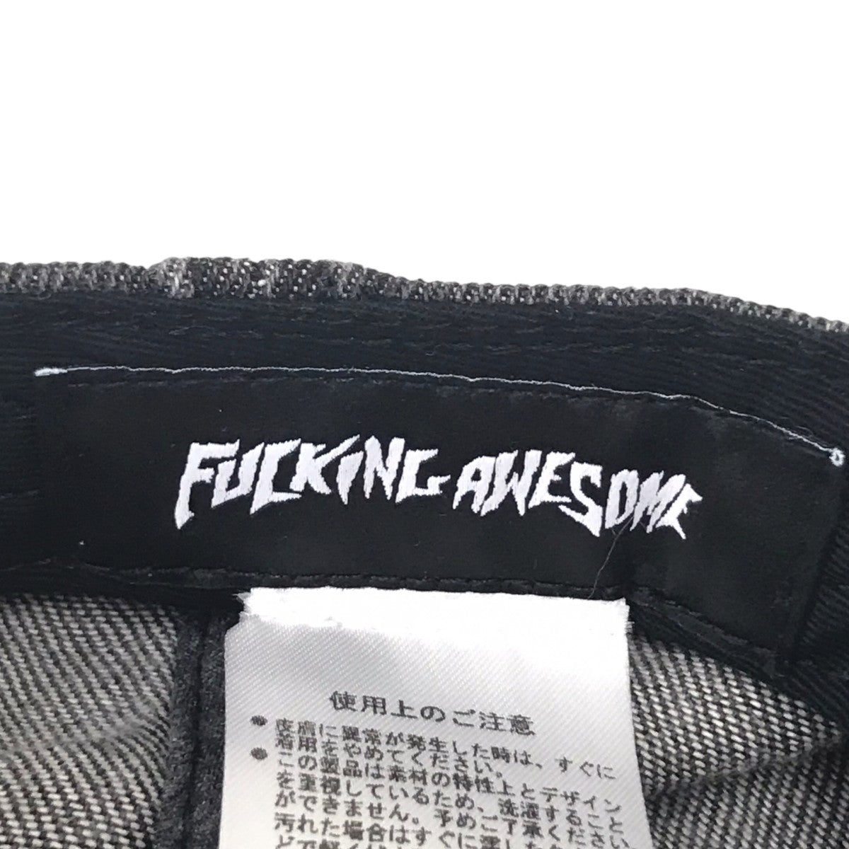 WASHED DENIM 6-PANEL HATロゴ刺繍キャップ
