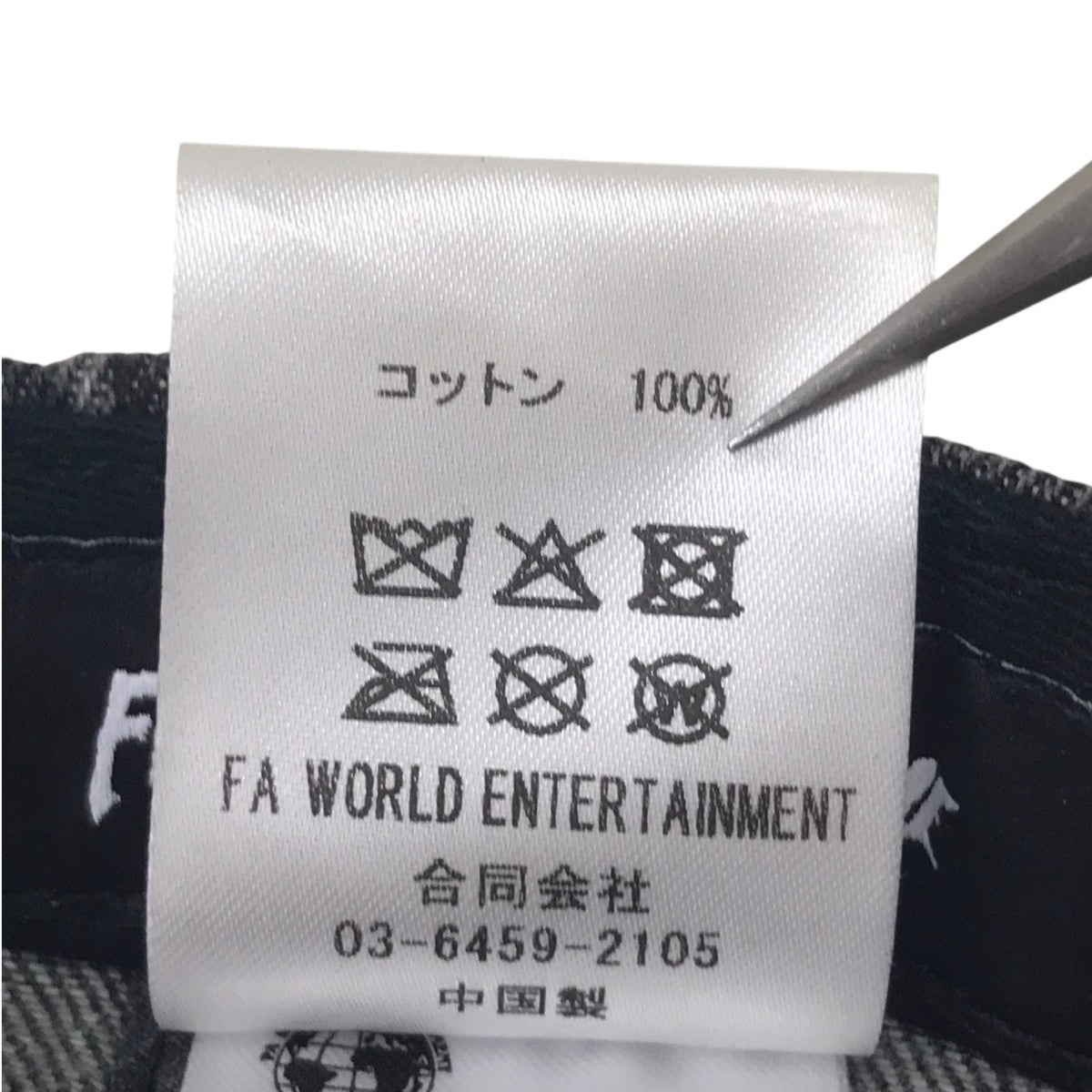 WASHED DENIM 6-PANEL HATロゴ刺繍キャップ