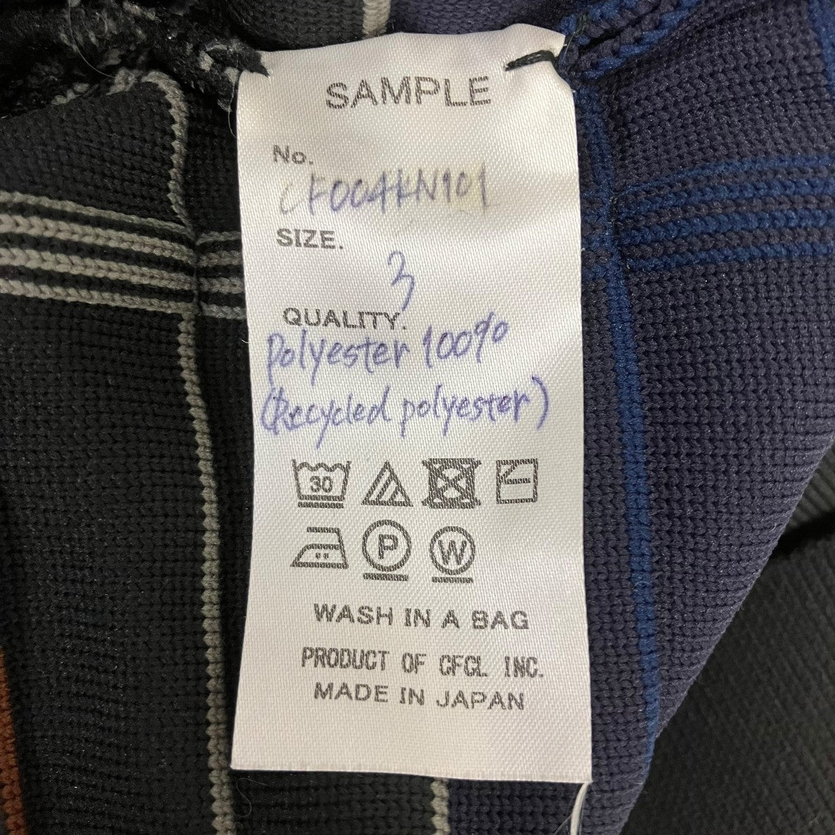 SAMPLE　ニット
