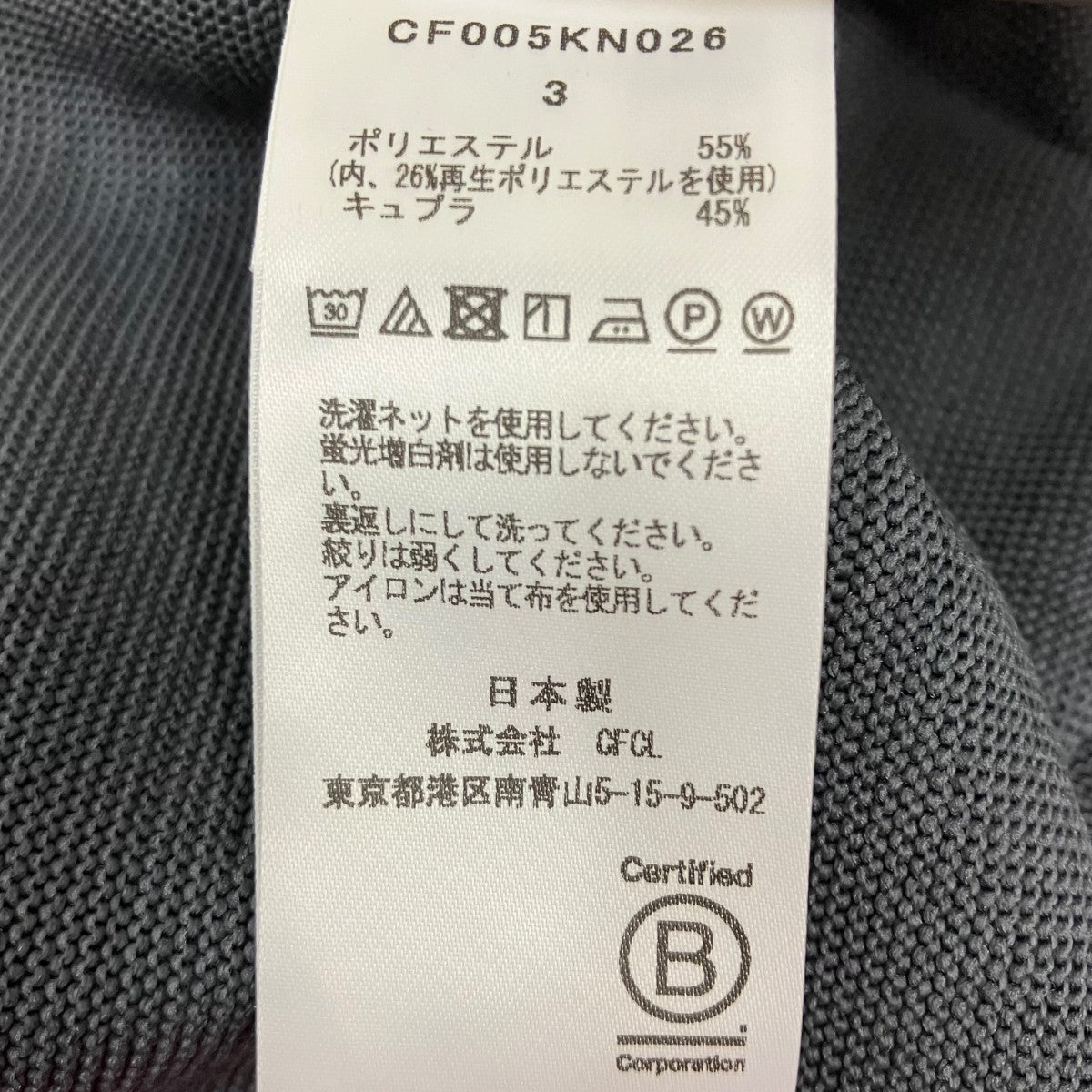 ギャザークルーネックティー2