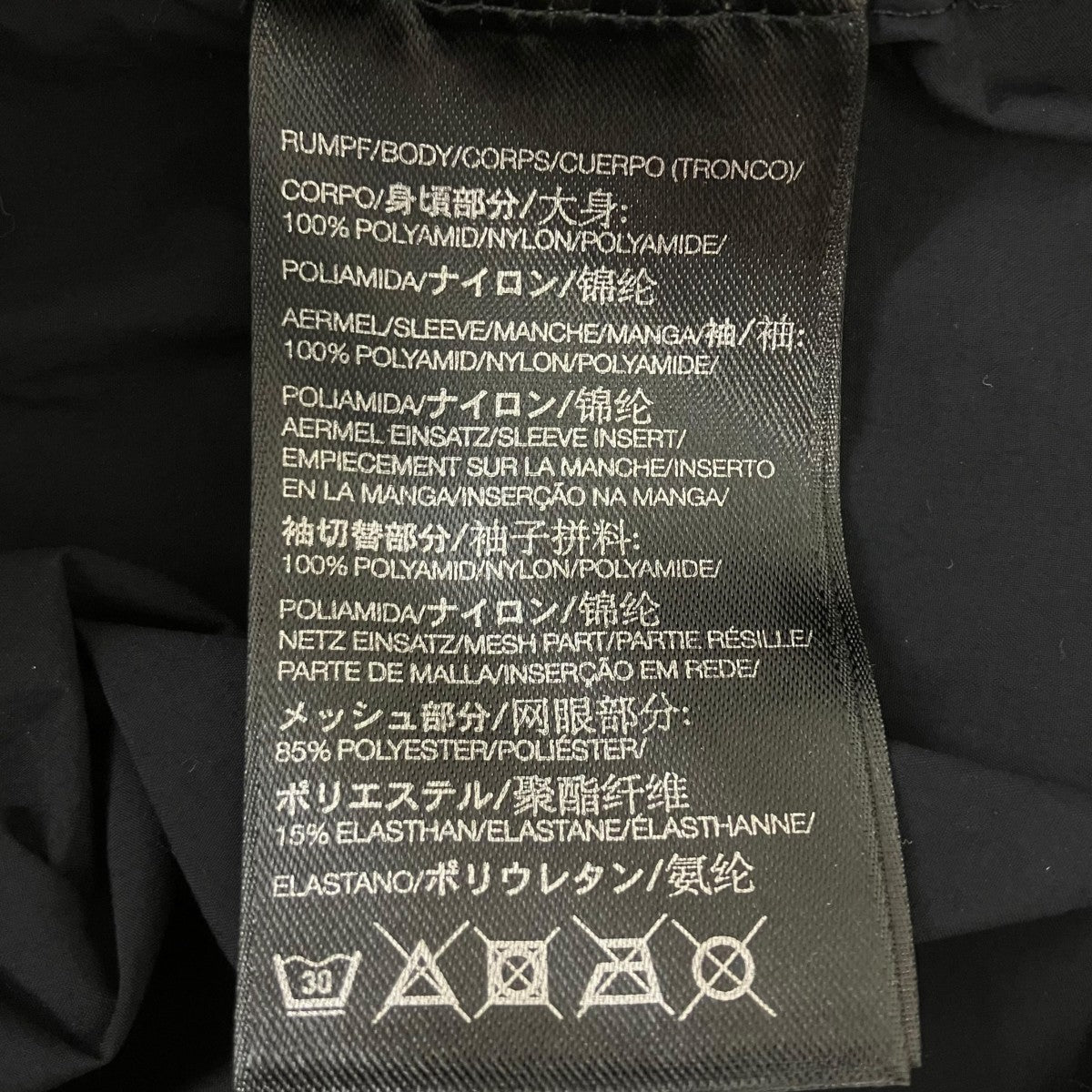 ナイロンアノラック