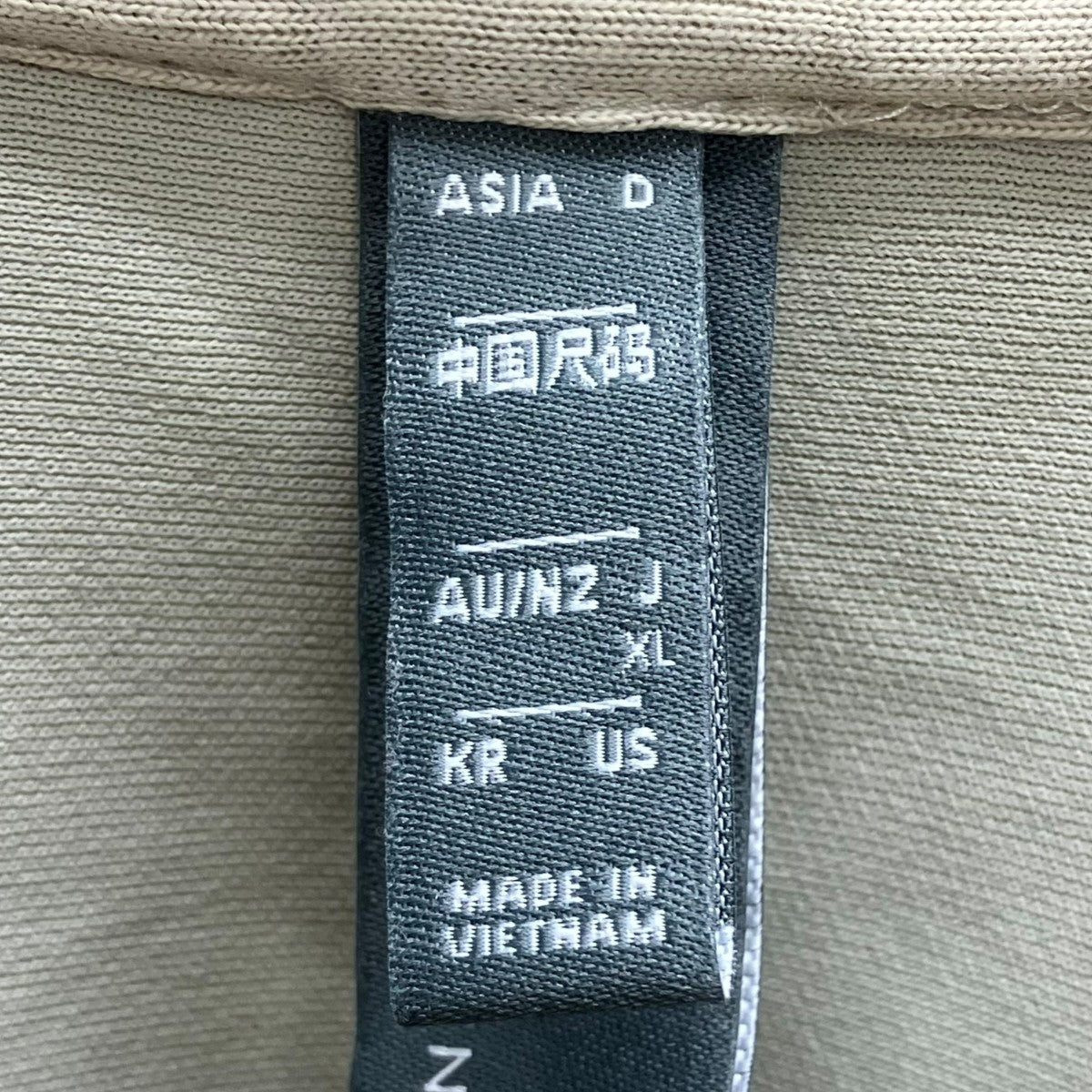 ジップジャケット